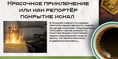 eeee78cb2e37fe068985c590ad5518b2.png