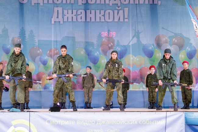 Зображення