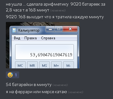 01134d34f219e1549fc8730b3a37c757.png