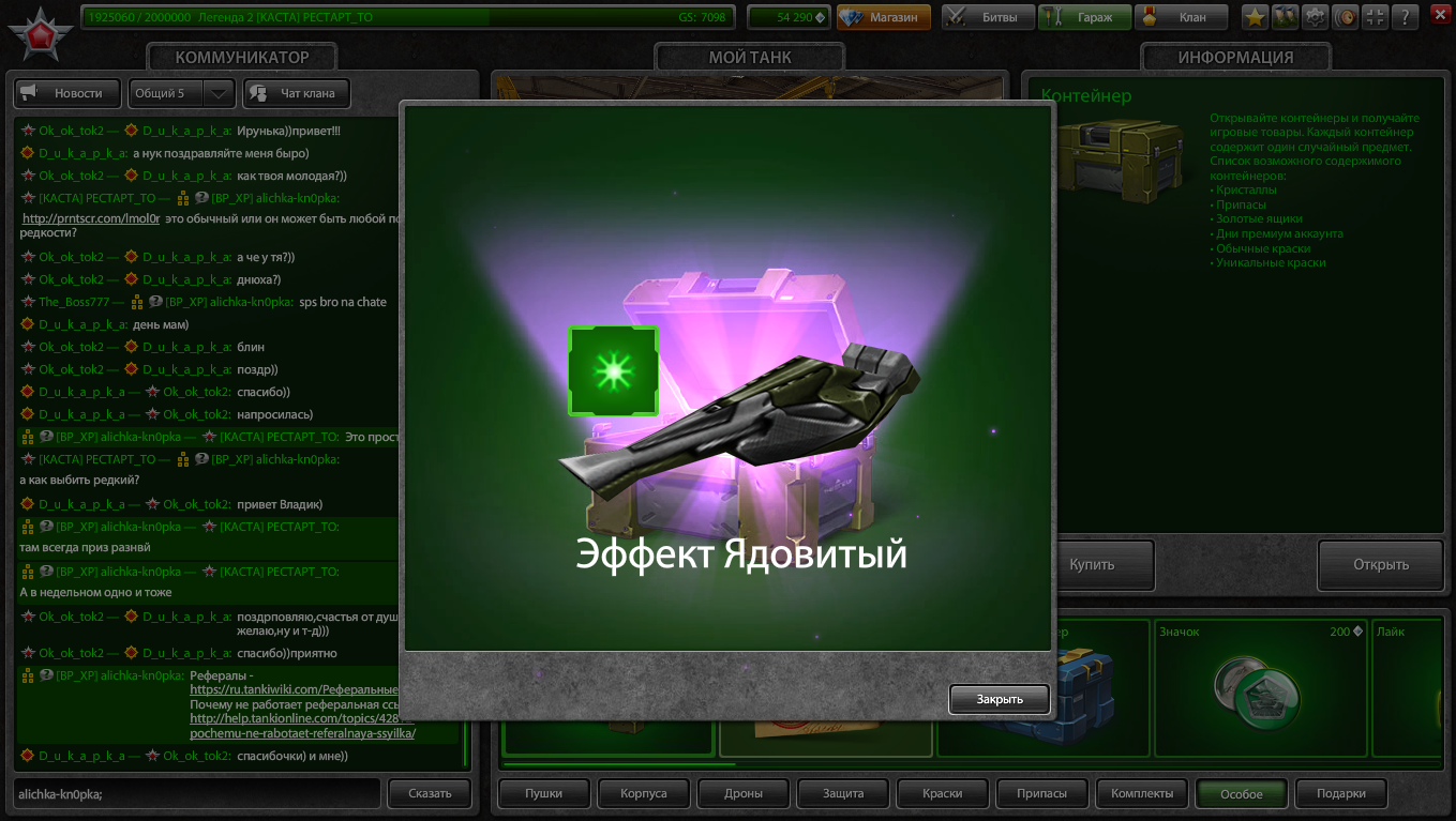 0bbbd6d600f1169be87328d9a88cde4e.png