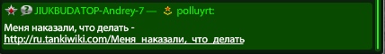 2a6abb618ba1c9aaf866dc9c2d900d10.jpg