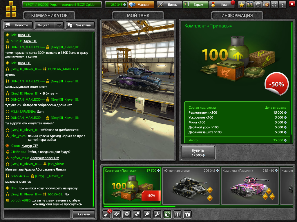 3d259570a667112af0495b248b9b08ae.png