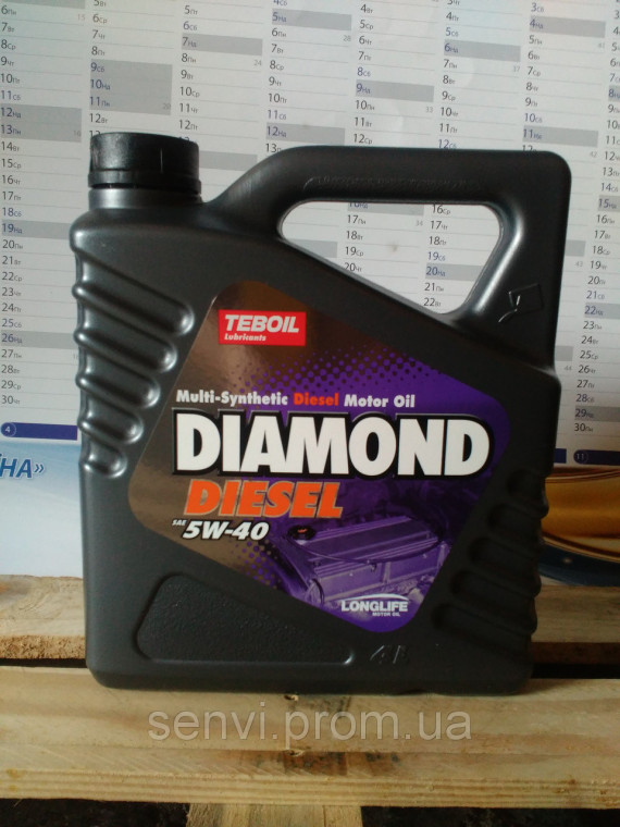 Тебойл 5w40. Teboil Diamond Carat 3 5w-30. Тебойл Даймонд 5w40. Teboil Diamond Diesel 5w-40 10л. Моторное масло Teboil Diamond Diesel 5w-40 4 л.