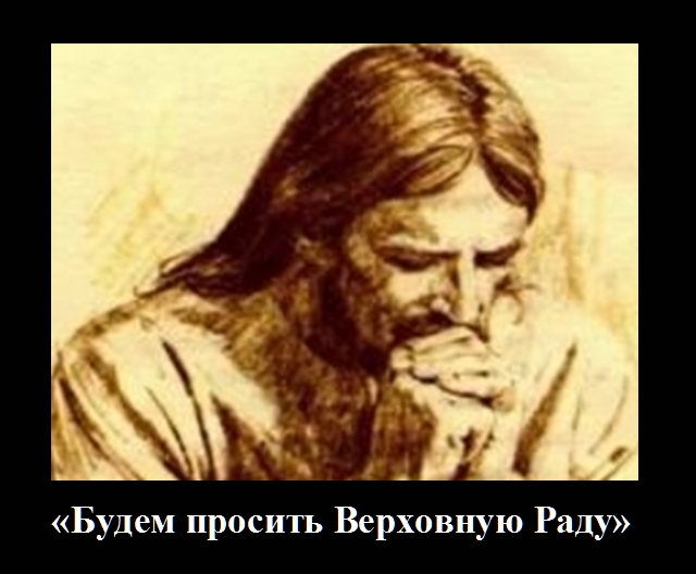 "Проситимемо Верховну Раду перейменувати УПЦ МП", - Філарет - Цензор.НЕТ 4601