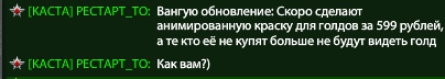 b0b6f14919c016a7adf2a17268d329b1.jpg