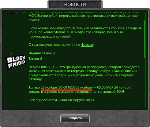 b5fa900019147016448aef337e87e347.png