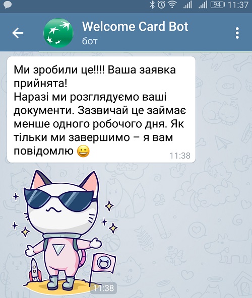 Зображення