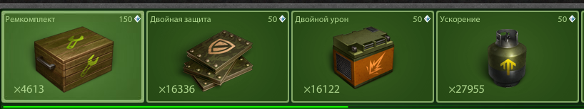 bdc42b97a098edcf1d894a52c39049e8.png