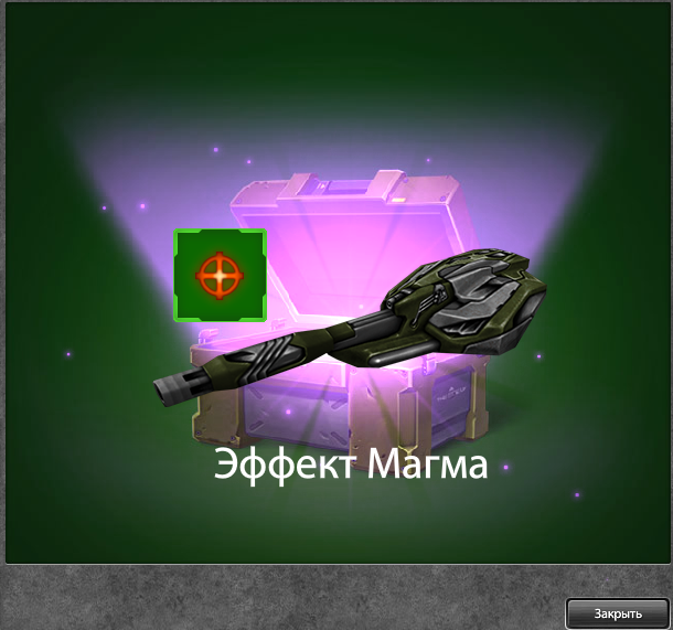 c1648b76e73dc12bc30137af93001196.png