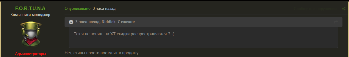 c91d63a7400b2968655a8fab1e2f6bde.png