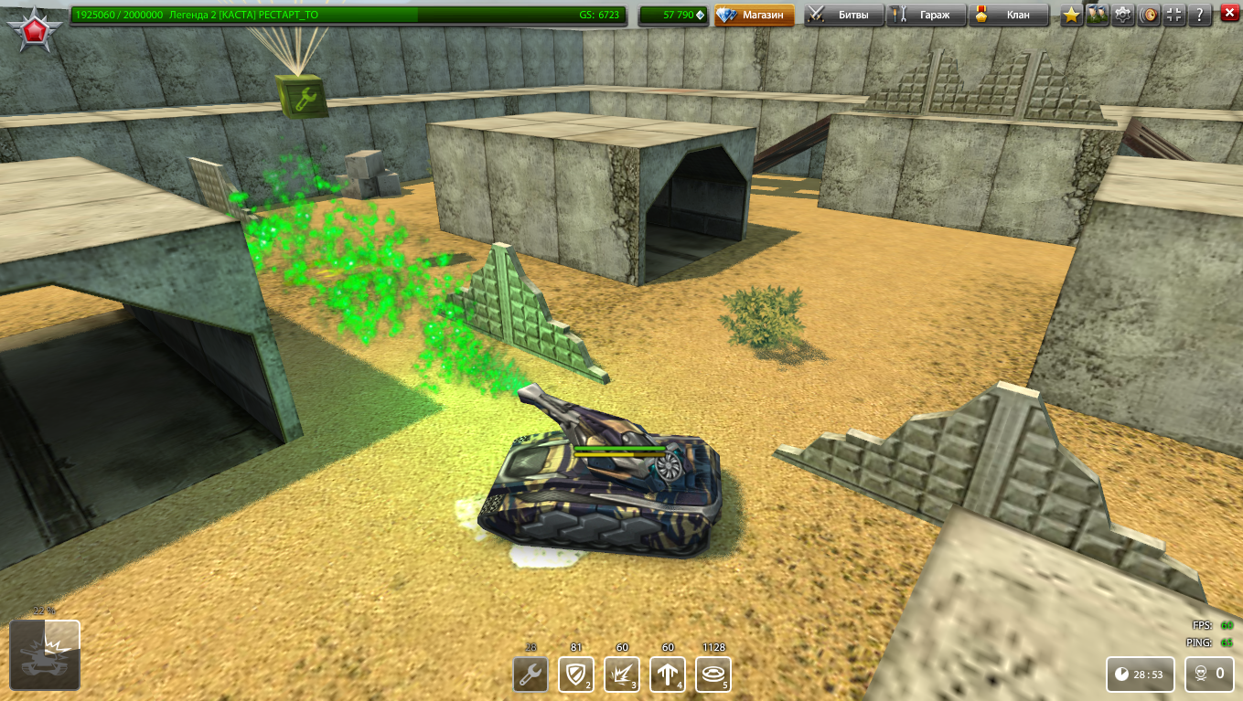 c9522f9b8be3d4d89a10fb8ce0d15954.png