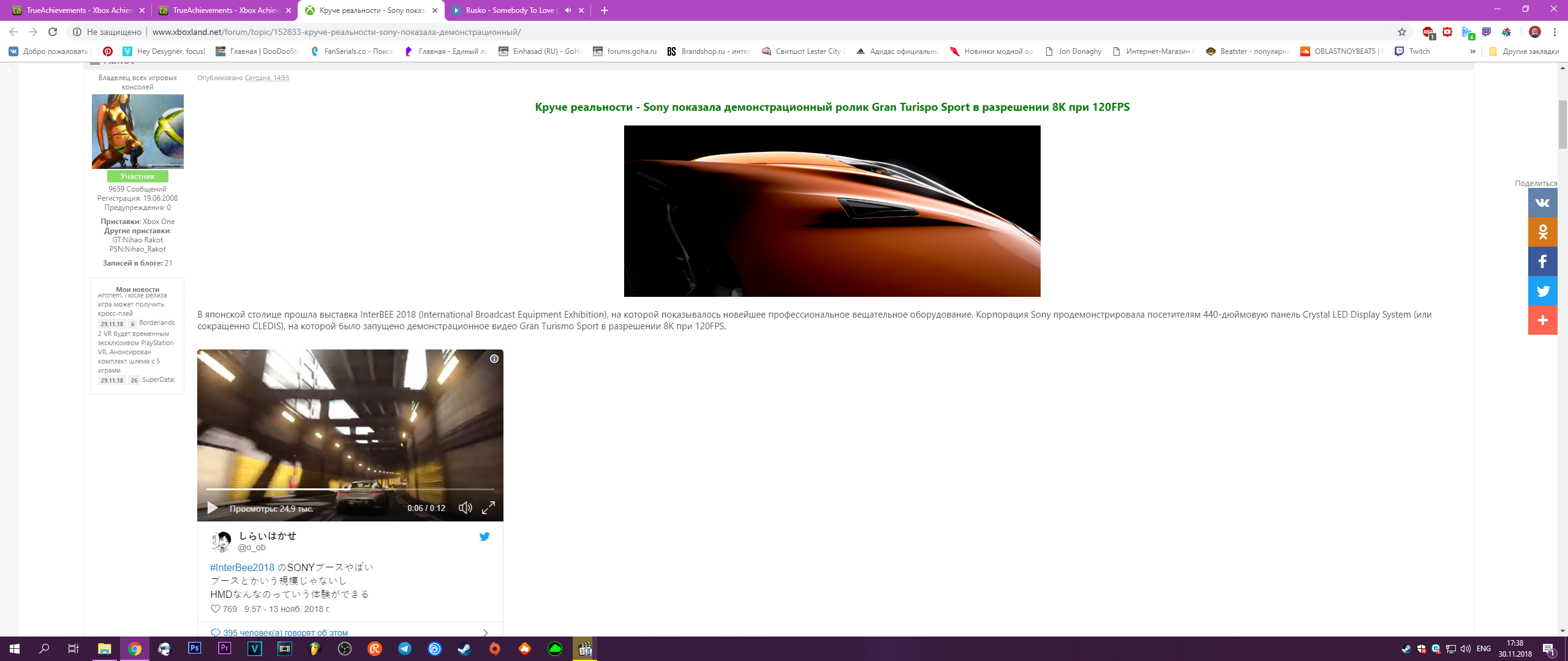 d997547d145108bfa541fd43ce3ee8ce.png