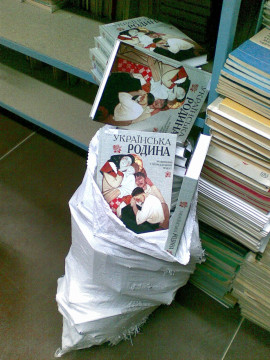 Зображення