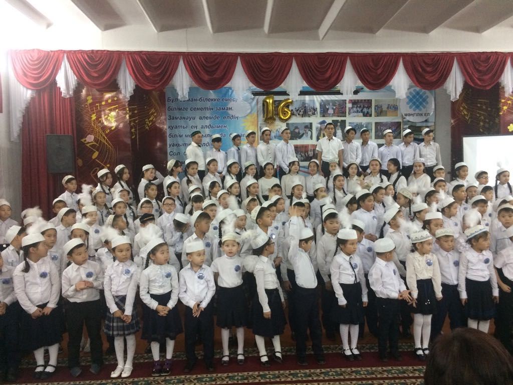 Семей қаласы Т.Аманов атындағы №16 мектеп "Абай әлеміне саяхат" клубы
