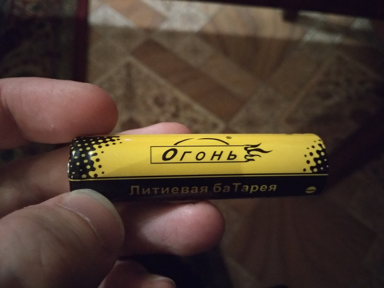 Изображение