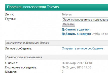 Зображення