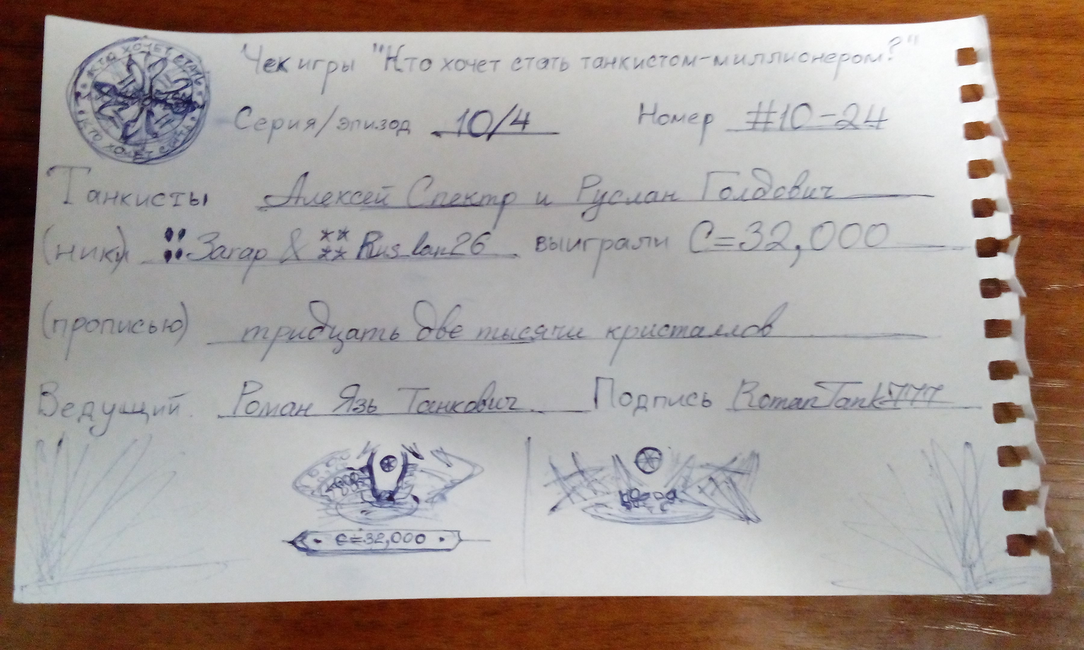 4cb36f88ea2b4eac08d2e0e276222a68.jpg