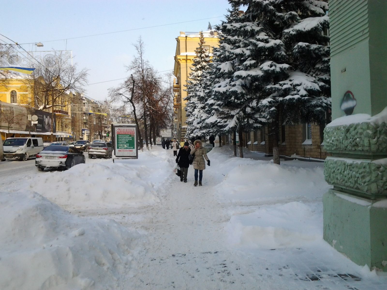 В харькове есть свет сегодня. Харьков зима. Харьков зимой. Температура в Харькове зимой. Харьков зимой фото.
