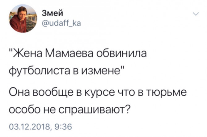 c57113b7601426719fe74aa95b2b2dfb.jpg