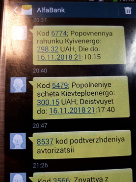 Зображення