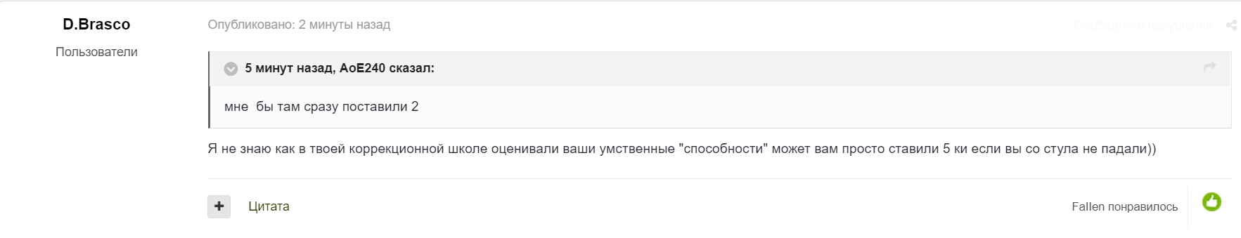 Сколько зарабатывает комфорт плюс. Сколько зарабатывают на рекламе. Сколько можно заработать на рекламе. Приложение заработок на просмотре рекламы. Сколько можно заработать на сво.