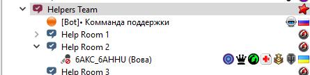 коды для тим спик 3 на значки 2020. Смотреть фото коды для тим спик 3 на значки 2020. Смотреть картинку коды для тим спик 3 на значки 2020. Картинка про коды для тим спик 3 на значки 2020. Фото коды для тим спик 3 на значки 2020