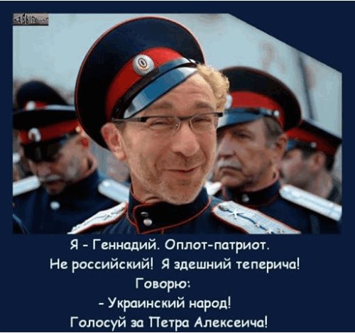 Гриценко подав до ЦВК документи для реєстрації кандидатом у президенти - Цензор.НЕТ 7278