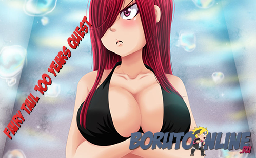 Манга Хвост Феи / Fairy Tail: 100 летний квест 4 глава