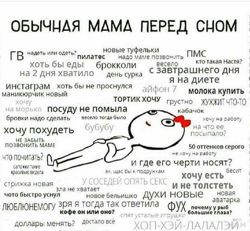 agebiqutwu.jpg