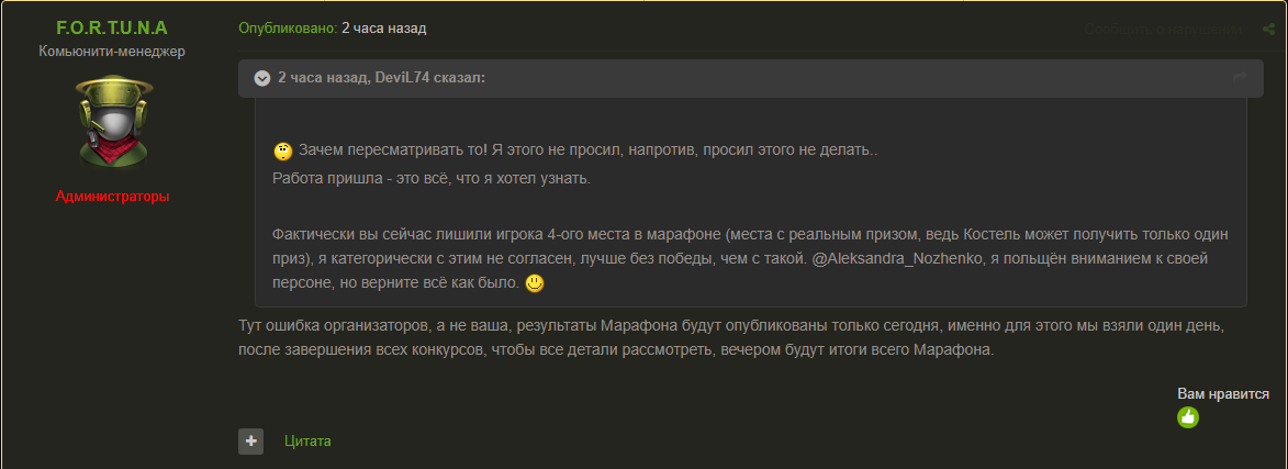6e994ca189e950a669714d1eee49b213.png