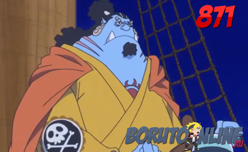 Ван Пис / One Piece 871 серия смотреть онлайн, Ван Пис / One Piece 871 серия русская озвучка, Ван Пис / One Piece 871 серия онлайн бесплатно, Ван Пис / One Piece 871 серия на русском, смотреть Ван Пис / One Piece 871 серия, Ван Пис / One Piece все серии