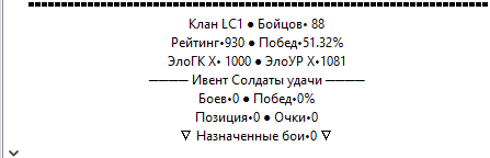 коды для тим спик 3 на значки 2020. Смотреть фото коды для тим спик 3 на значки 2020. Смотреть картинку коды для тим спик 3 на значки 2020. Картинка про коды для тим спик 3 на значки 2020. Фото коды для тим спик 3 на значки 2020