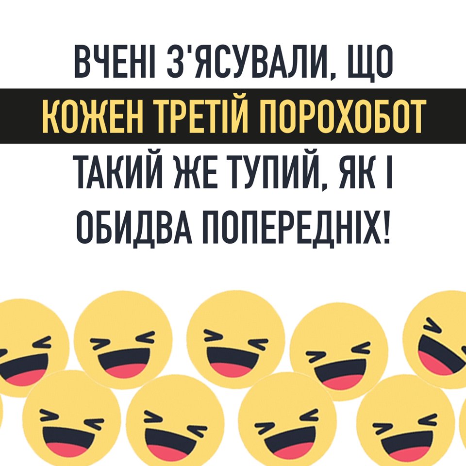 Первая община УПЦ МП перешла в ПЦУ на Житомрищине - Цензор.НЕТ 7578