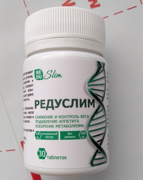редуслім ціна редуслім ціна