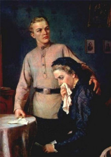 Зображення