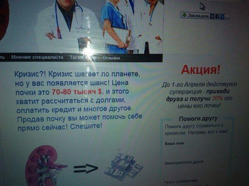 Зображення