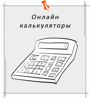 Как отделать проем входной двери - Всё о межкомнатных и входных дверях ()