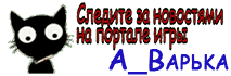13d34a7426b144556c562c79259d57fc.gif