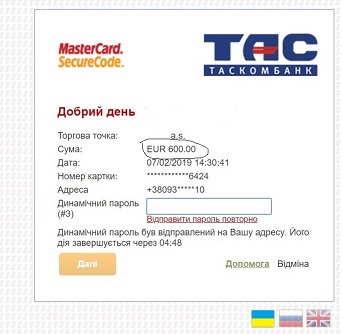 Зображення