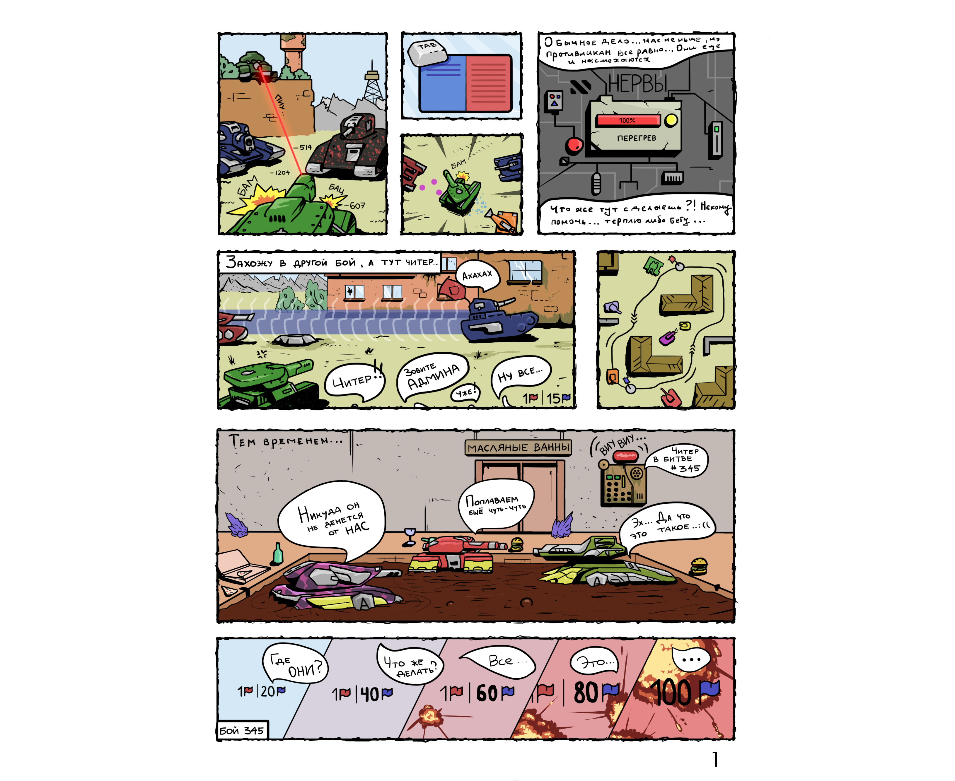 15523a7e349a5cd87b75ae336ca7ab02.png