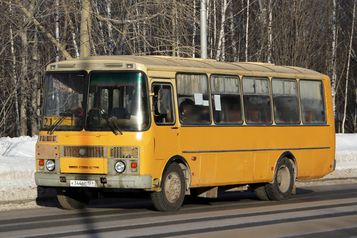 Видео автобусов пазов. ПАЗ 4234-04. ПАЗ 4234-03. ПАЗ 4334-04. ПАЗ 4254.