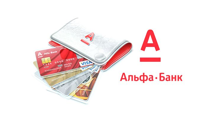 кредитная карта - без процентов.jpg
