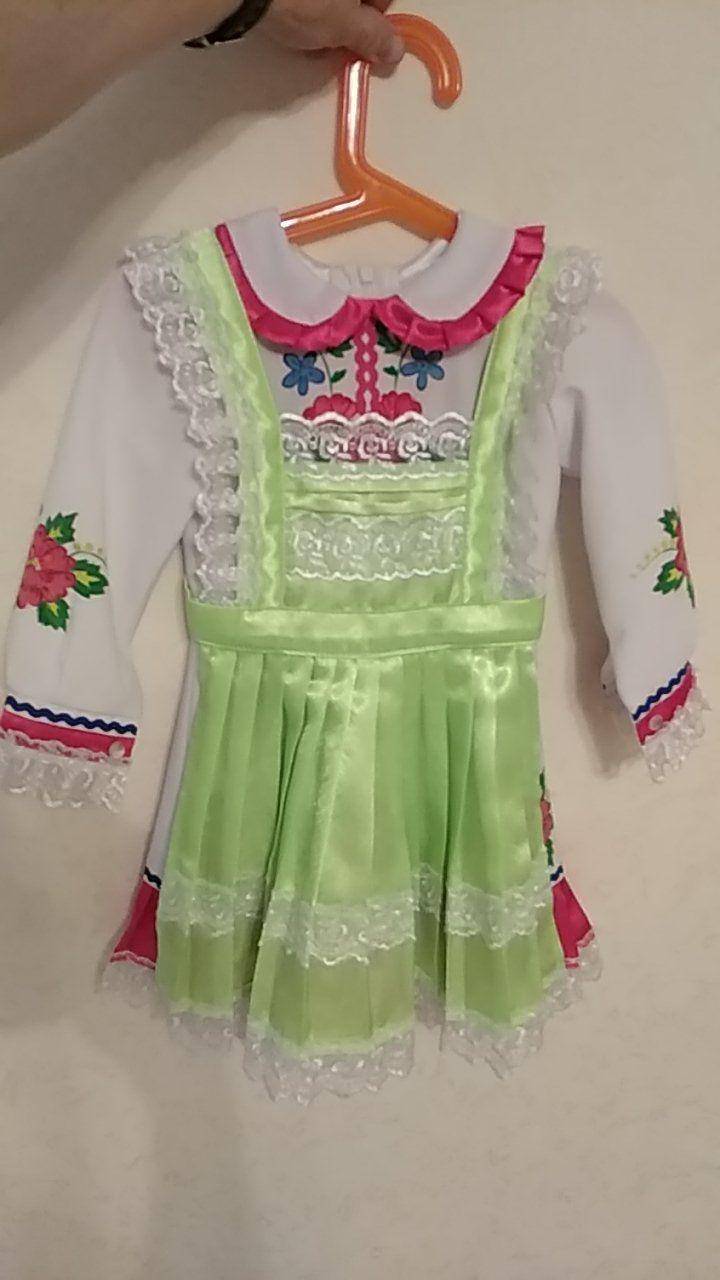 Купить Марийское Платье С Вышивкой