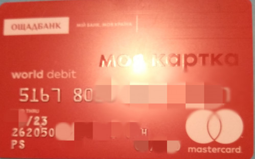 Зображення