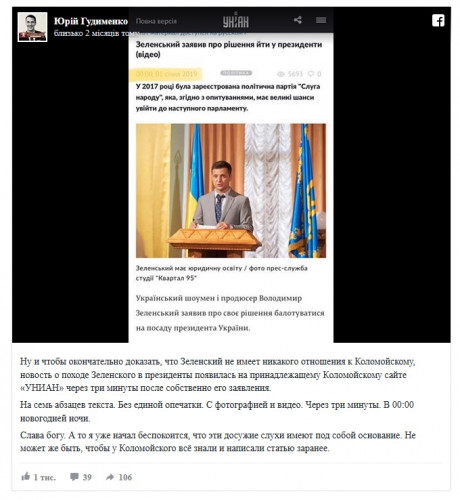 Зображення