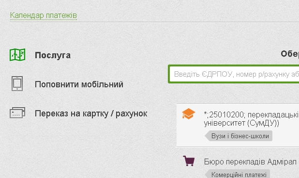 Зображення
