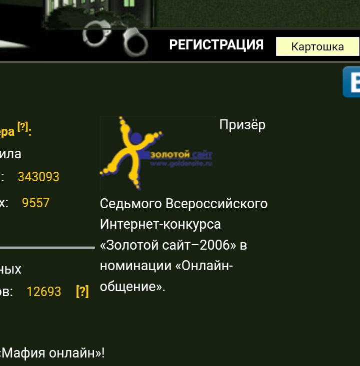 8c6af5bcadc9d3af6d0caad1a58126ab.jpg