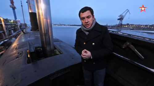 ясень.png
