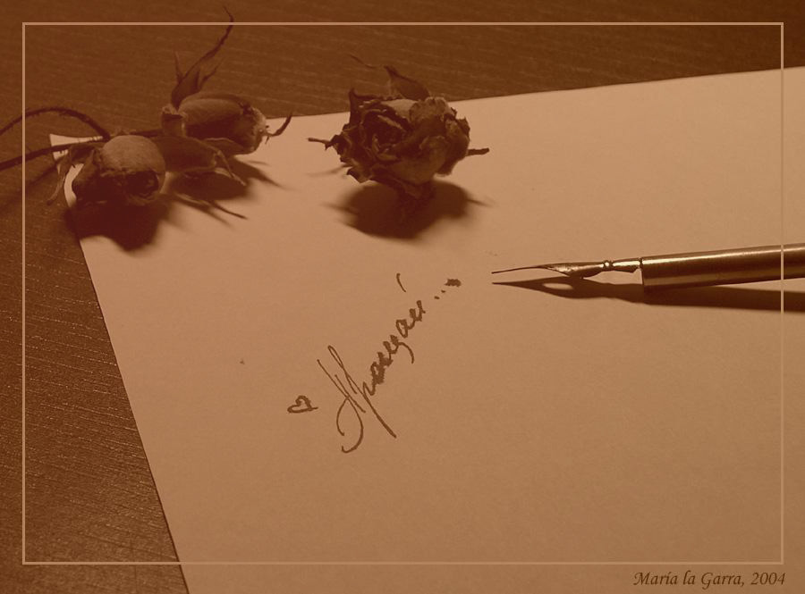 �������� � �������� ������ � �����, �������� ��� ���