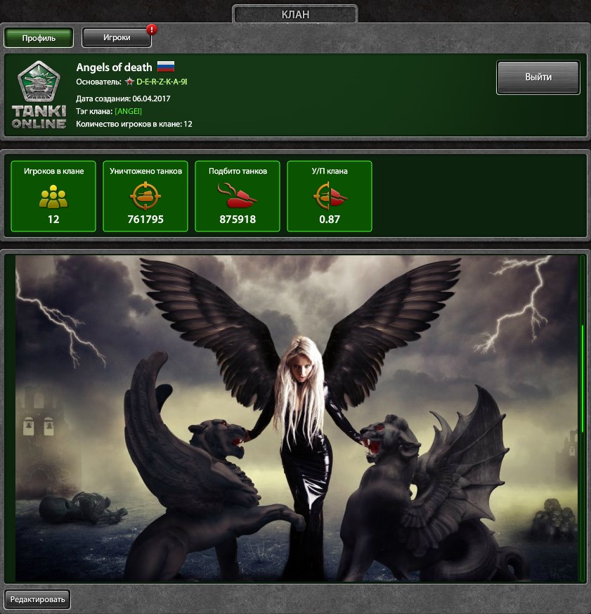 d22ffac6c54a8175a2885d6f0edf0d5d.jpg